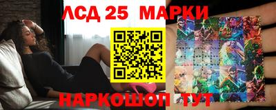 мефедрон Кимры