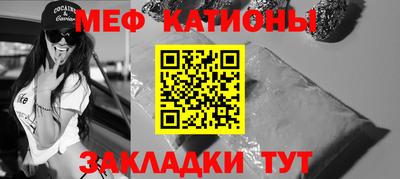 МДМА Конаково
