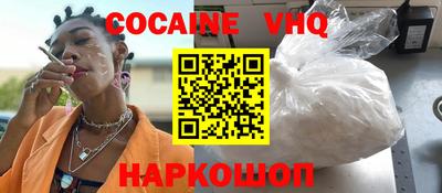мефедрон Кимры
