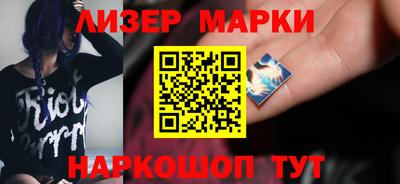 герыч Кингисепп