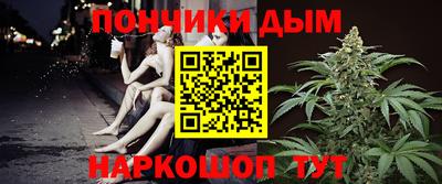 мефедрон Кимры