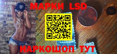 герыч Кингисепп