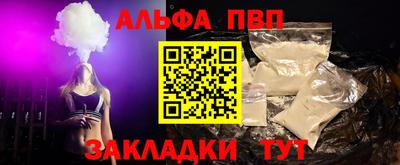 мефедрон Кимры