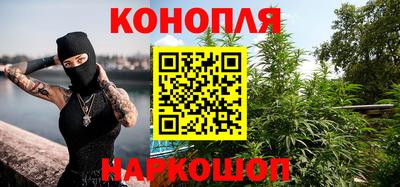 мефедрон Кимры