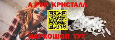 герыч Кингисепп