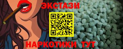 мефедрон Кимры