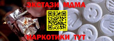 мефедрон Кимры