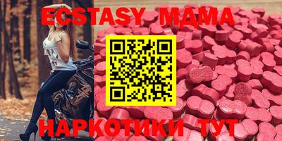 герыч Кингисепп