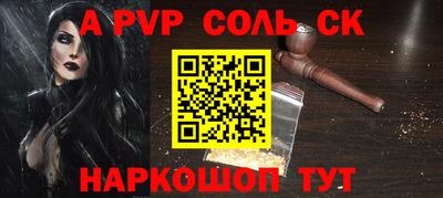 герыч Кингисепп