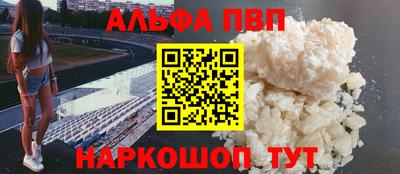герыч Кингисепп