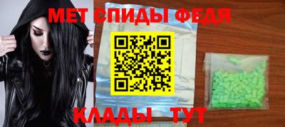 герыч Кингисепп