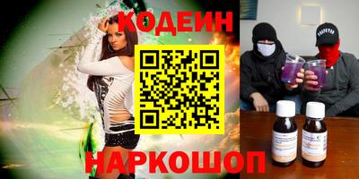 мефедрон Кимры