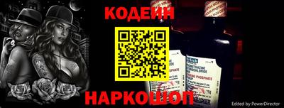 мефедрон Кимры