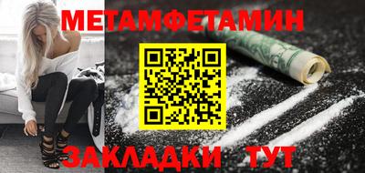 мефедрон Кимры