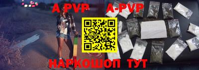 герыч Кингисепп