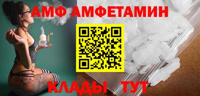 мефедрон Кимры