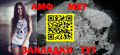 мефедрон Кимры