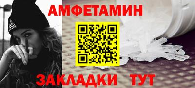 синтетический гашиш Кинель