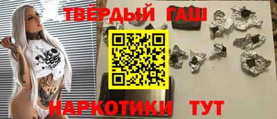 мефедрон Кимры