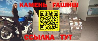 прущие грибы Коммунар