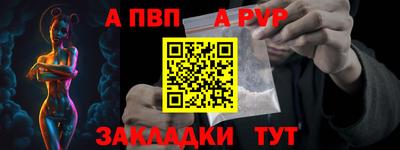 синтетический гашиш Кинель