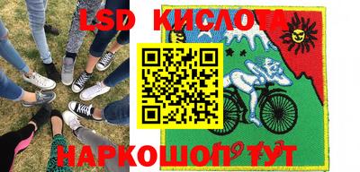 герыч Кингисепп