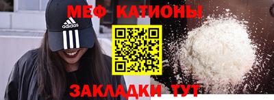 синтетический гашиш Кинель