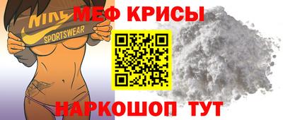 герыч Кингисепп