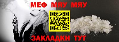 синтетический гашиш Кинель