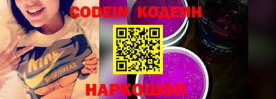мефедрон Кимры